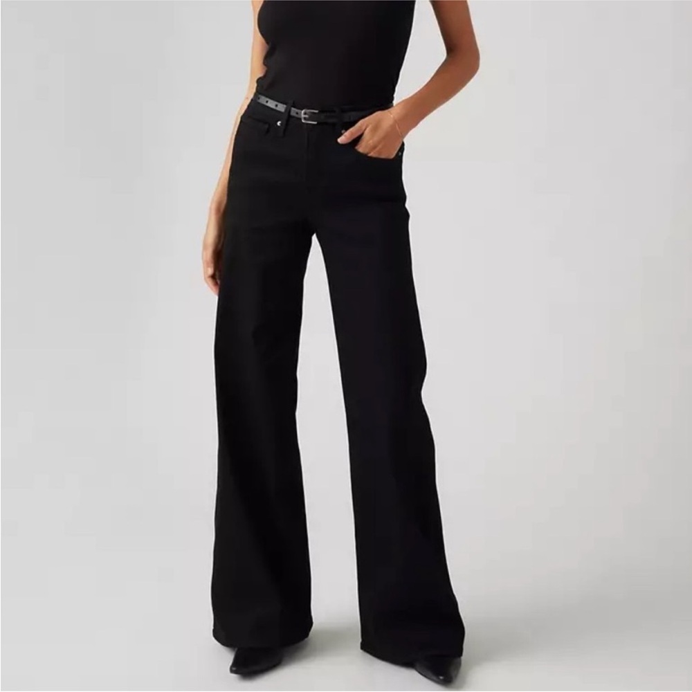 Levi’s 318 Shaping Wide-Leg Jeans